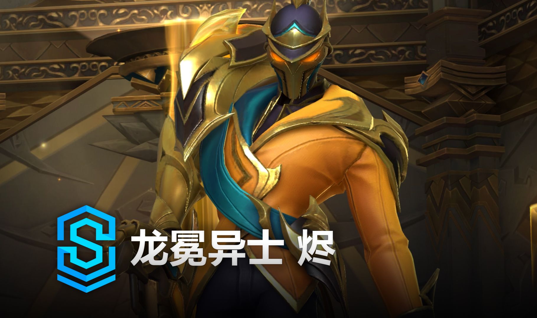 字正被越来 字正被越来