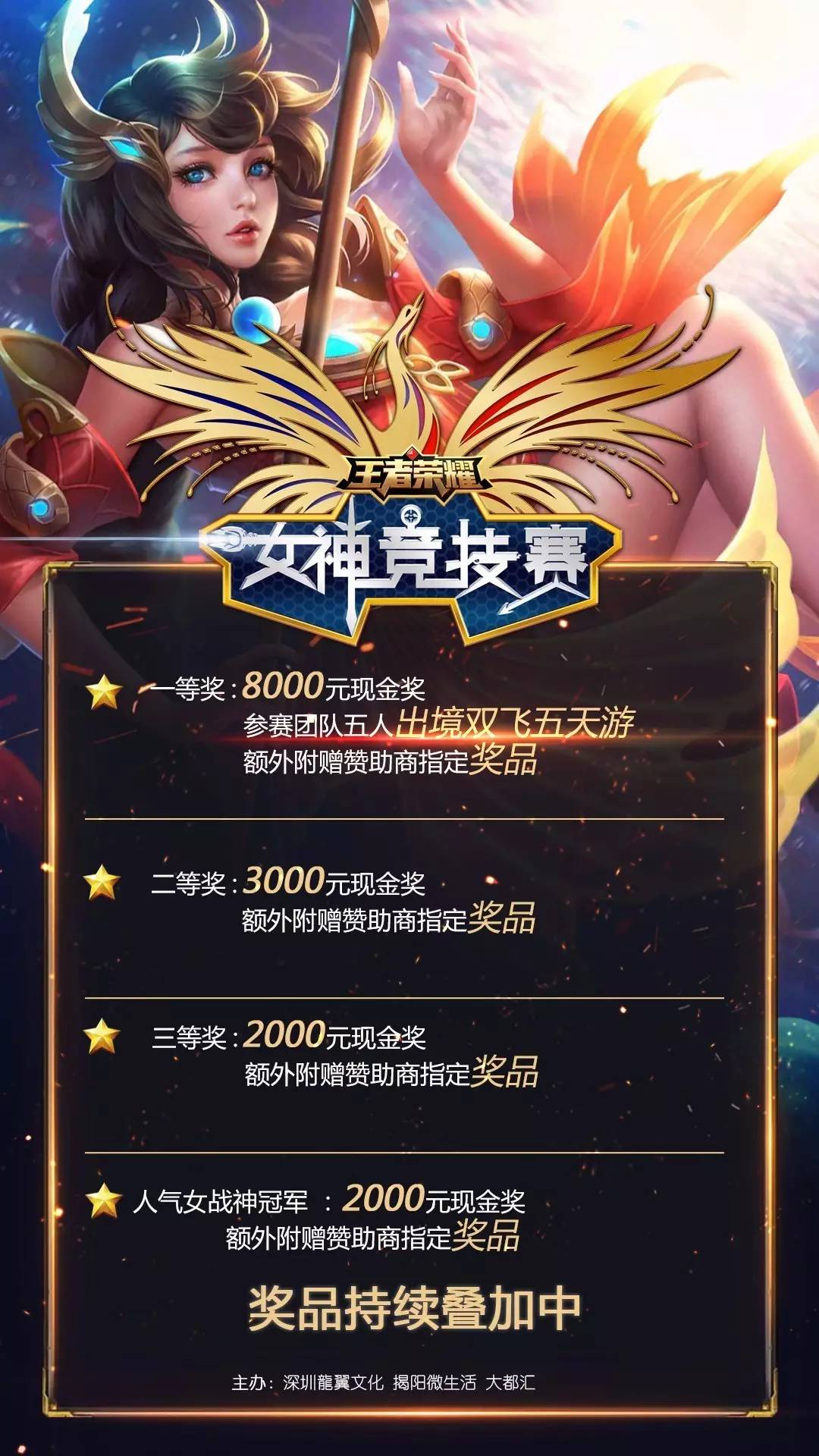 任务沙盒 任务沙盒
