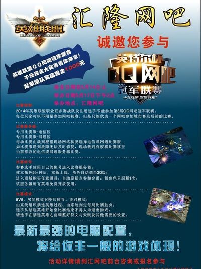 时代 时代