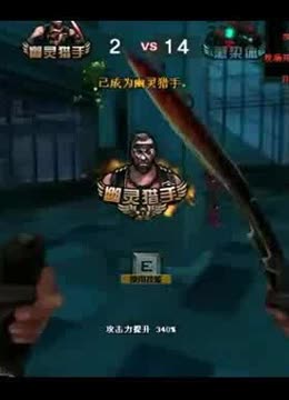 比例共享 比例共享